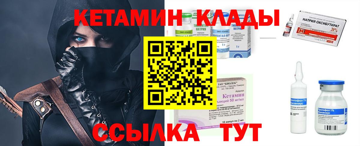 А ПВП Чехов