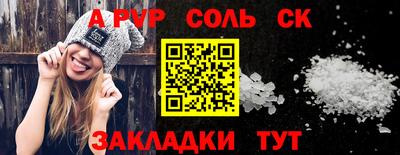 индика Дубна