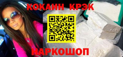 дмт Донецк
