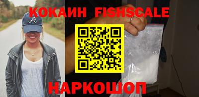 дмт Донецк