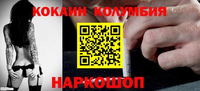 дмт Донецк