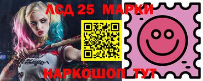 мефедрон мука Донской