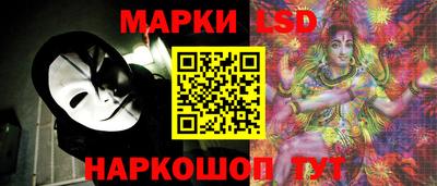 мдпв Ипатово