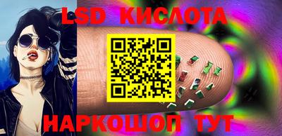 дмт Донецк