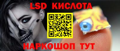 дмт Донецк