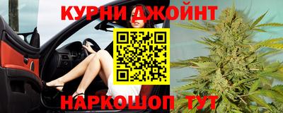 мефедрон мука Донской