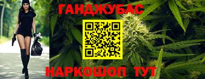 дмт Донецк