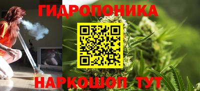 дмт Донецк