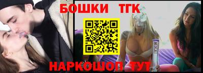 мефедрон мука Донской