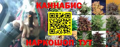 мефедрон мука Донской