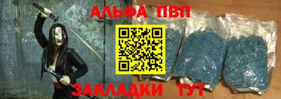 мефедрон мука Донской