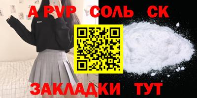 дмт Донецк