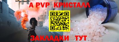 индика Дубна