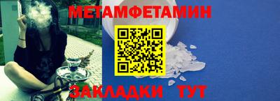 индика Дубна