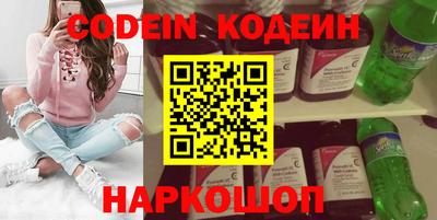 мефедрон мука Донской