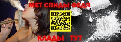 индика Дубна
