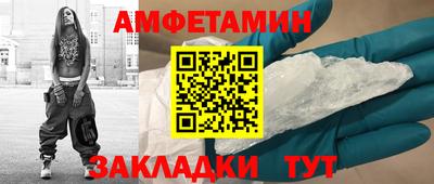 дмт Донецк