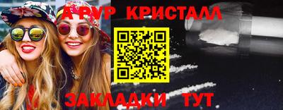 индика Дубна