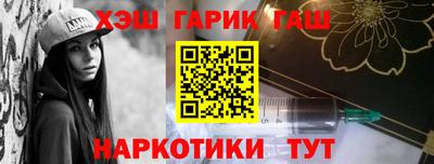 дмт Донецк