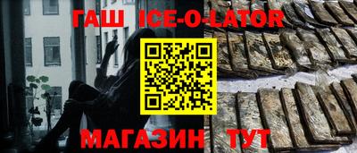 дмт Донецк