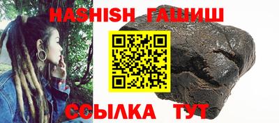 мефедрон мука Донской