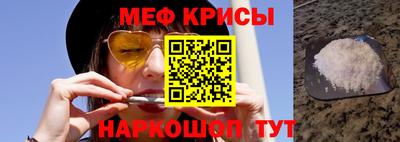 индика Дубна